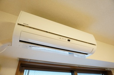 Other Equipment. Air-conditioned