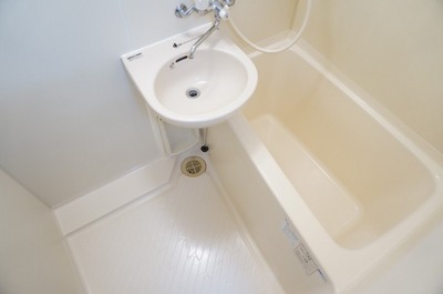 Bath. Is clean is a simple two-point unit bus