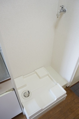 Other Equipment. There yard indoor washing machine