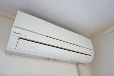 Other Equipment. Air conditioning ・ There are lighting fixtures