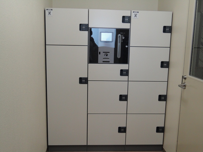 Other Equipment. Delivery Box