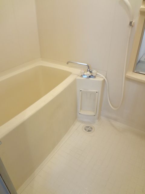 Bath. Let's take a fatigue in the bath