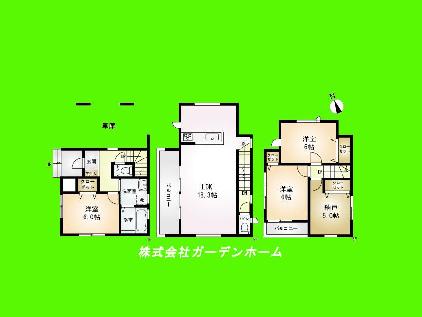 Floor plan. 22,800,000 yen, 3LDK + S (storeroom), Land area 76.2 sq m , Building area 109.78 sq m ■ In the room of Floor Plan, It will spread the smile of your family everyone. Boast of living is, Whopping 18 Pledge. Also it is able to make a children's space for small children ■