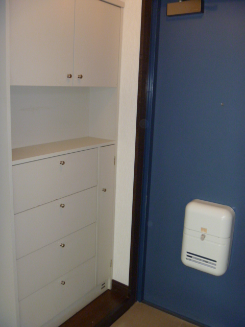 Entrance. Large shoe box