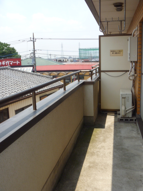 Balcony. Good per sun!