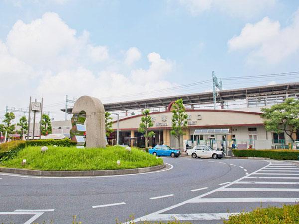 station. Tobu Sky Tree Line "Yatsuka" 2000m to the station