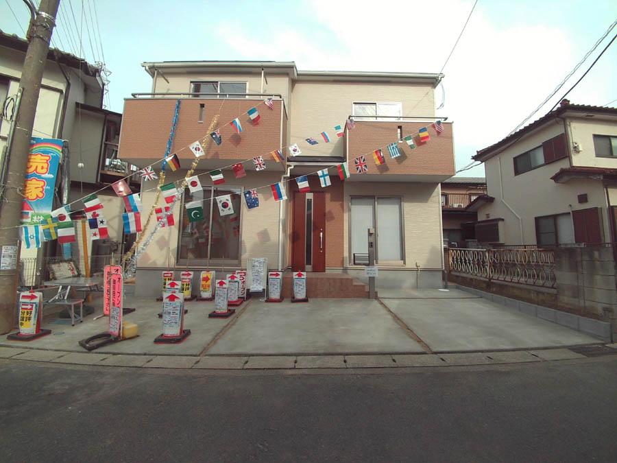 Local photos, including front road. Was building completed. Such as the actual image from per yang, We have to wait all the time so you can see directly.