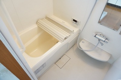 Bath. Reheating bus! 