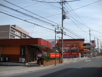 Supermarket. 1000m to Maruya (super)