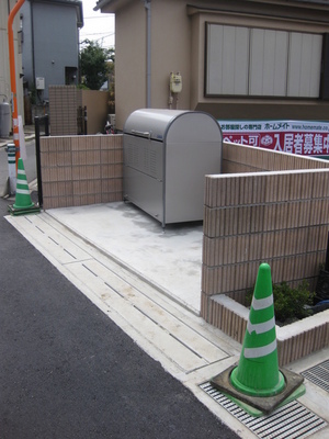 Other. (Other) up to 10m