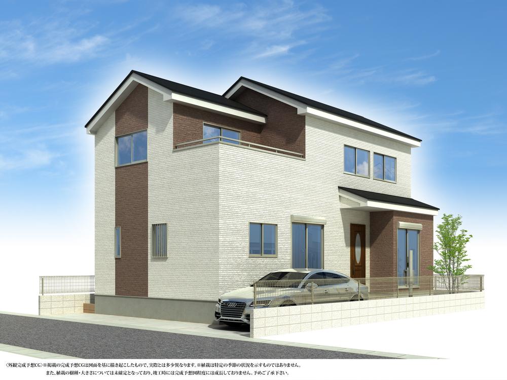 Rendering (appearance)