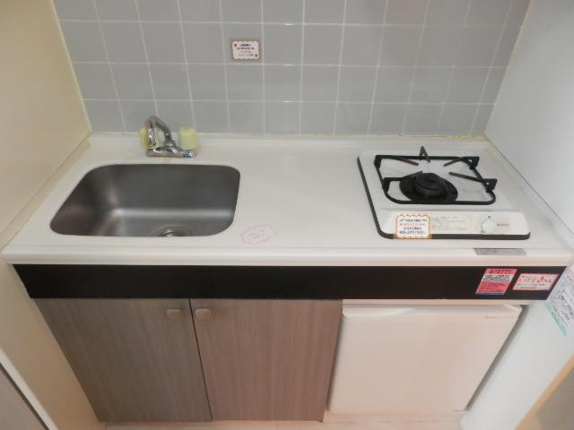 Kitchen. A small kitchen