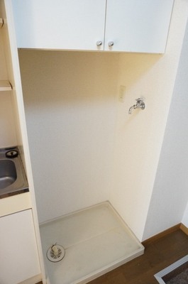 Other Equipment. There yard indoor washing machine