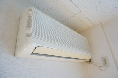 Other Equipment. Air-conditioned