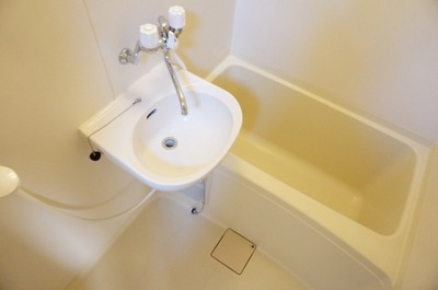 Bath. Bus is a toilet!