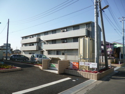 Other. Until the other (Other) 10m