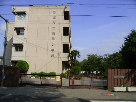 Primary school. Municipal Takasago to elementary school (elementary school) 720m