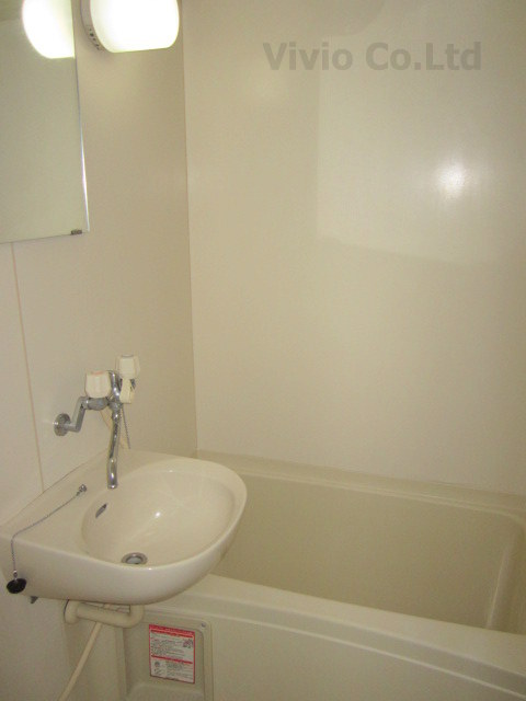 Bath. Bathroom to put loose