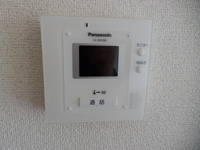 Other Equipment. Yes TV Intercom ☆ 
