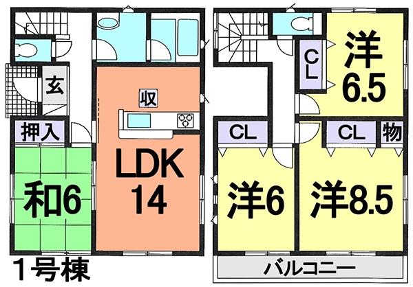 Floor plan. (1 Building), Price 32,800,000 yen, 4LDK, Land area 100.09 sq m , Building area 96.39 sq m