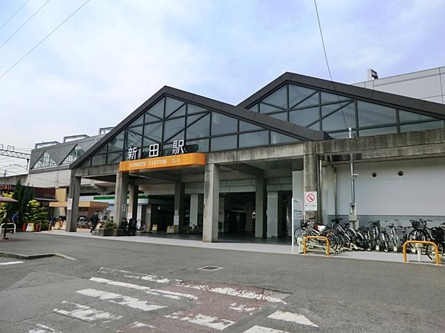 Other. Isesaki Tobu "Nitta" station
