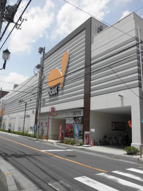 Shopping centre. 270m to Daiei Soka shop