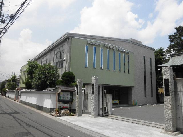 kindergarten ・ Nursery. KaoriPutra to nursery school 850m