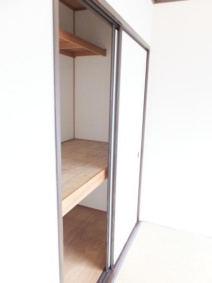 Receipt. Japanese-style storage