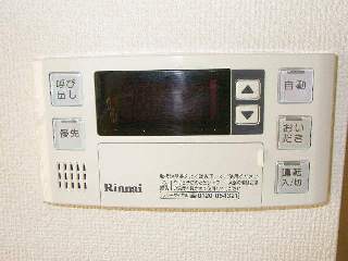 Other Equipment. Reheating