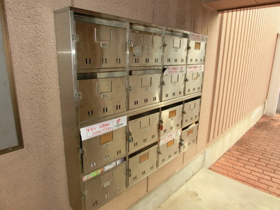 Other common areas. Mailbox around, Shared space is also beautiful!