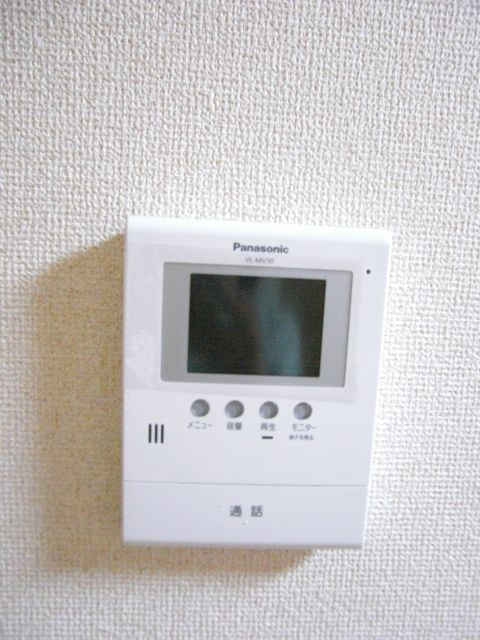 Other Equipment. Monitor is with Hong