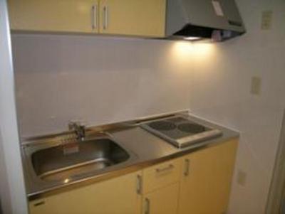 Kitchen. System kitchen with storage up and down! 