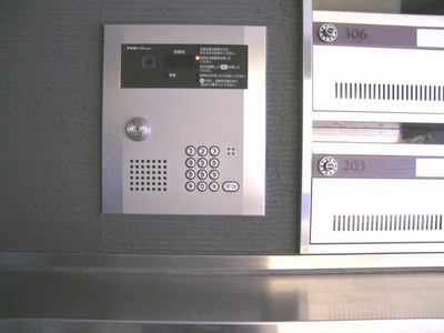 Other common areas. auto lock! It can also be cleared by the TV monitor Hong of the room