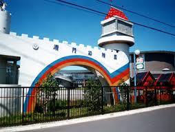 kindergarten ・ Nursery. Seimon 668m to kindergarten