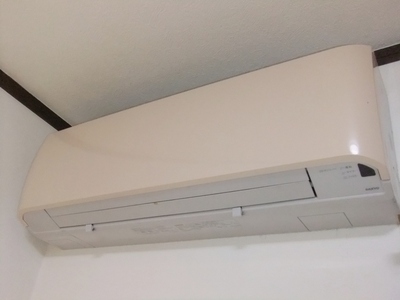 Other. I am happy to use from the move-in day! Air-conditioned!