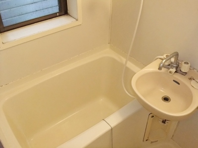 Bath. Because there is a window, Ventilation is good!