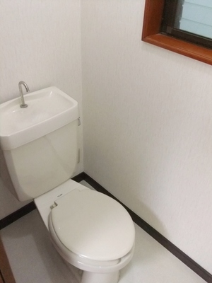 Toilet. Ventilation is good because there is a window!