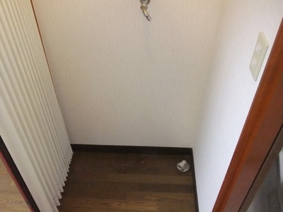 Washroom. Indoor Laundry Area Yes!