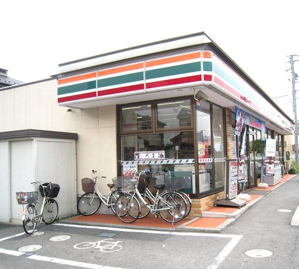 Convenience store. 193m to Seven-Eleven (convenience store)