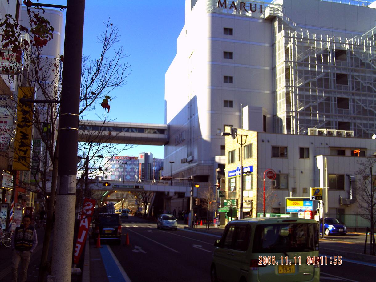 Other. Soka Station East Entrance Street: Regalo than about 380m