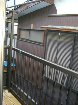 Other. There is a washing machine yard in veranda