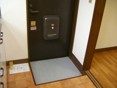 Entrance. There is post at the door