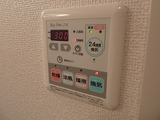 Other Equipment. Bathroom Dryer