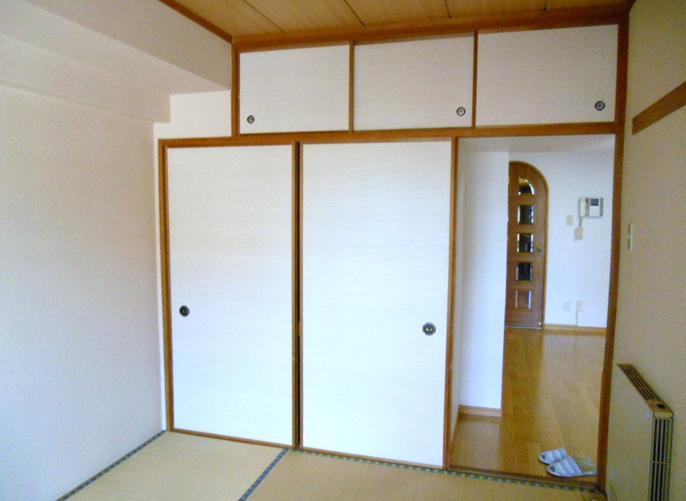 Living and room. Is a Japanese-style room