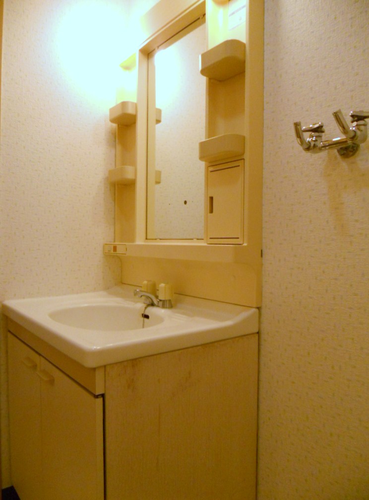 Washroom. It is the washstand