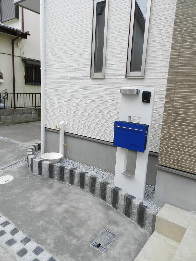 Local appearance photo. Post is also nice. 