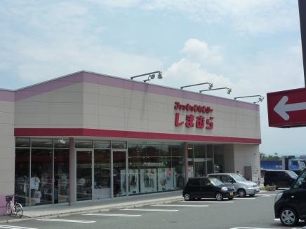 Shopping centre. 359m to the Fashion Center Shimamura Yahata shop