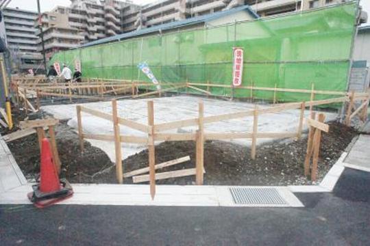 Local appearance photo. Local Photos