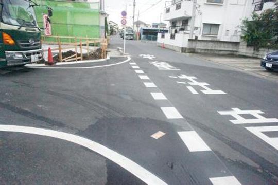 Other. Secondary road