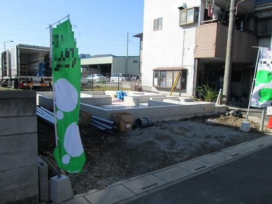 Other local. Local Photos